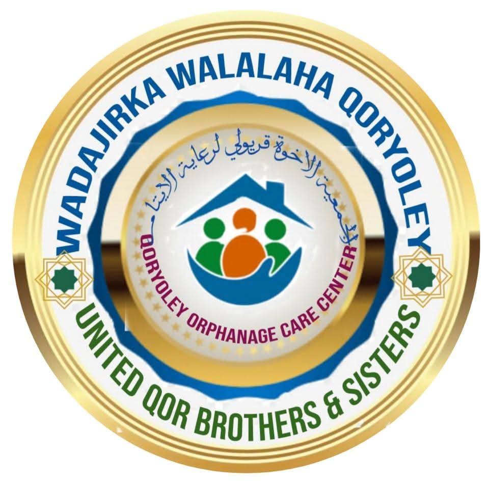 School Logo